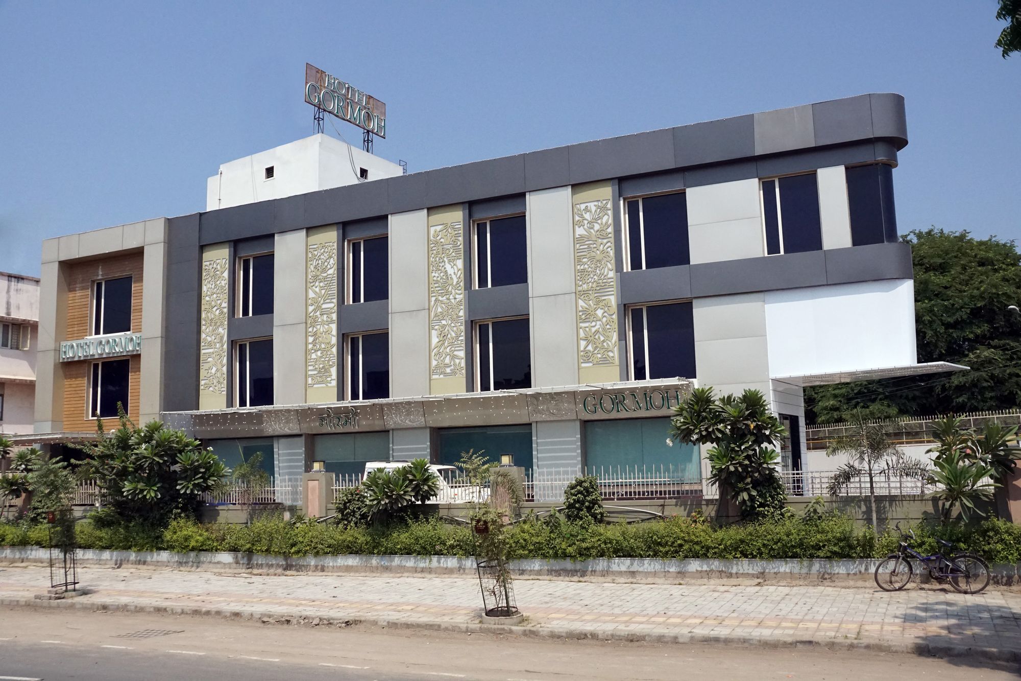 אחמדאבאד Hotel Gormoh מראה חיצוני תמונה